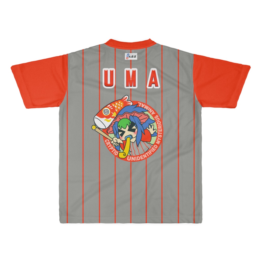 ゆうまT-シャツ