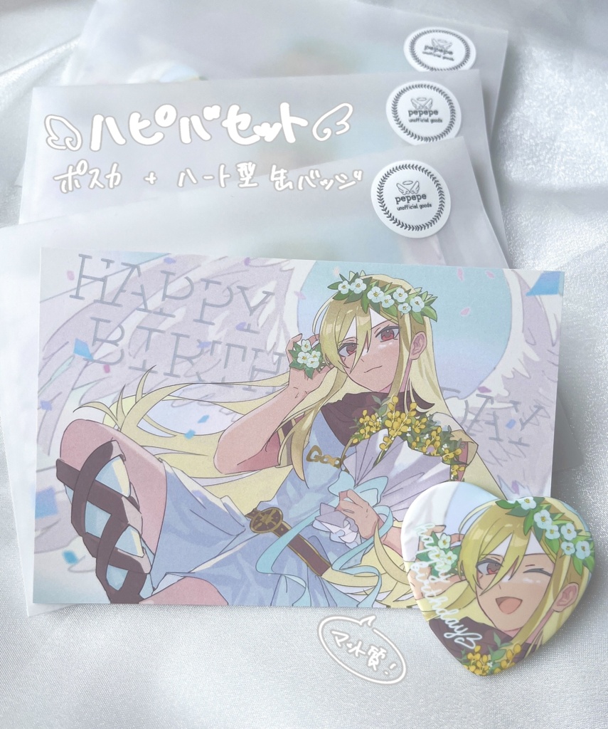 ポスカ&ハート型缶バッジセット