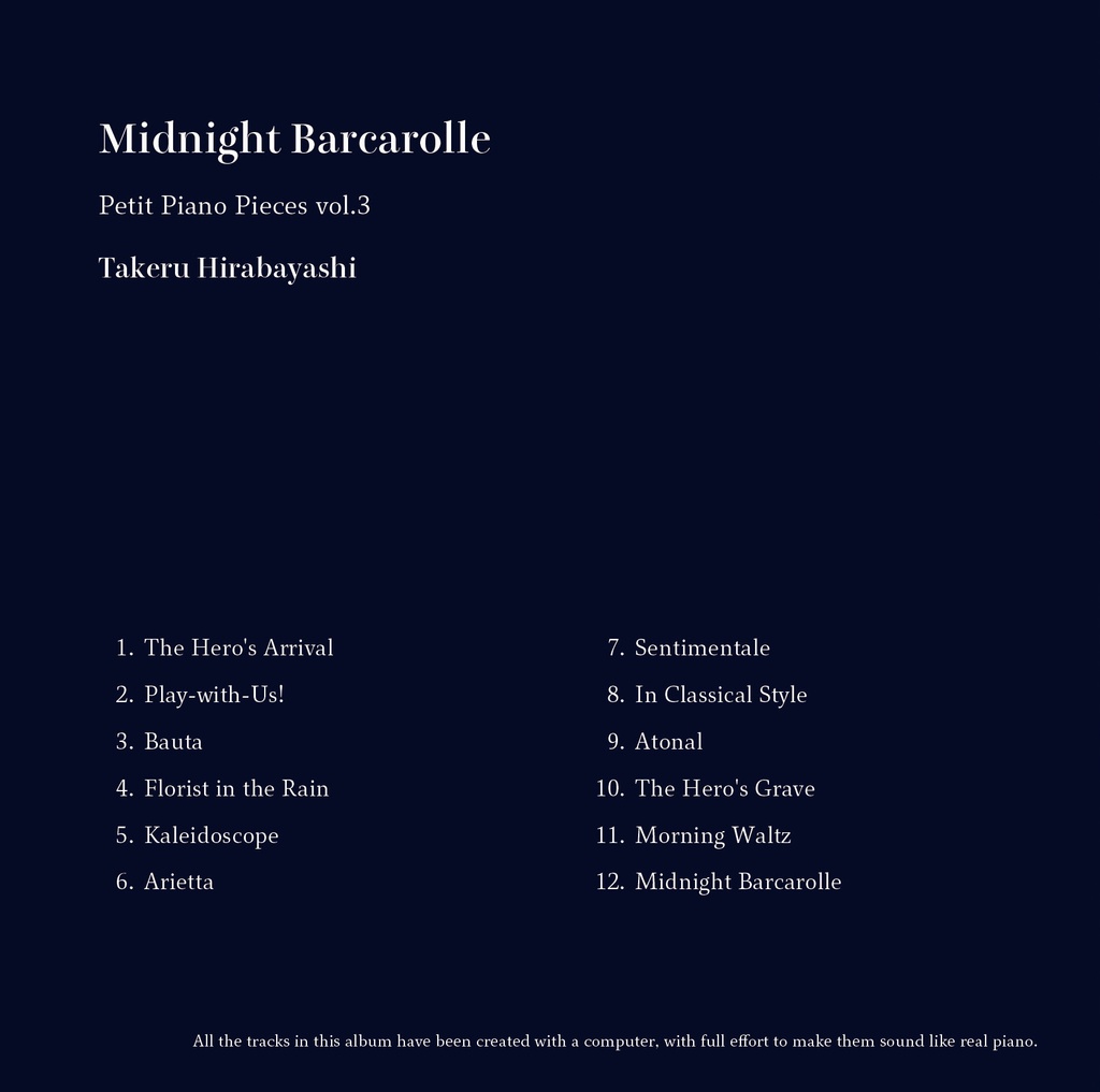 【DL版】ピアノ小曲集 3 「夜半の舟歌」/Midnight Barcarolle - Petit Piano Pieces vol.3 by Takeru Hirabayashi