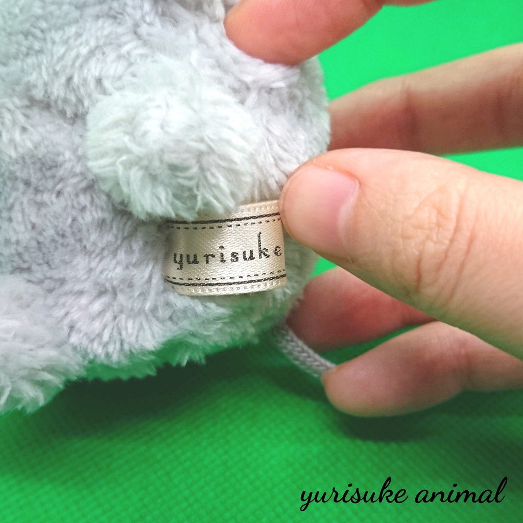 ねずみ【maru*animal】