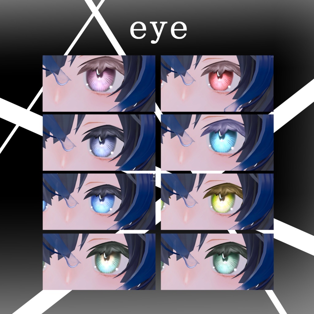 Drop Diary【しずくさん専用】メイクテクスチャ+アイテクスチャ