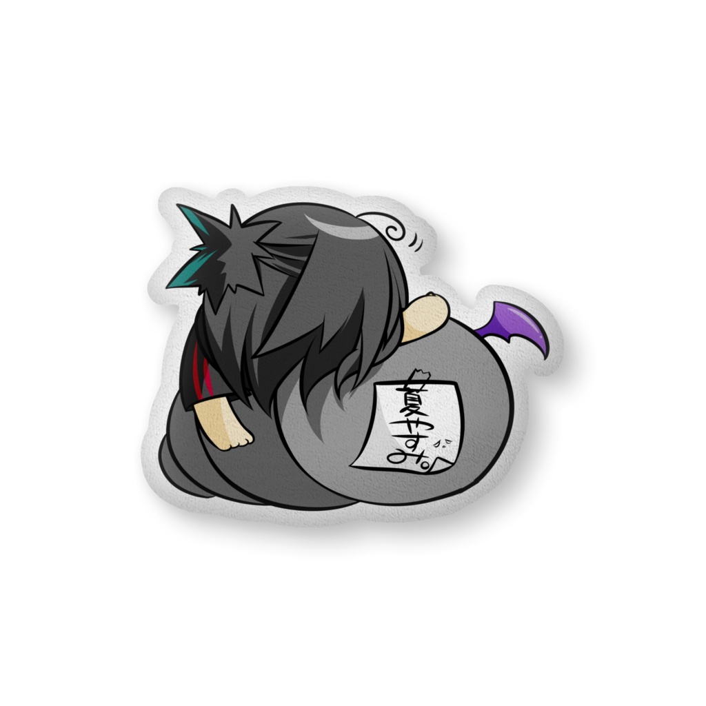 闇に舞い降りた中年 ふかふかクッション