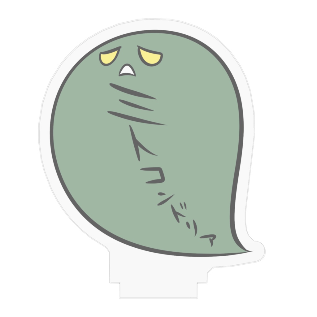 闇に舞い降りた中年。アクリルフィギュア ミトコンドリアさん