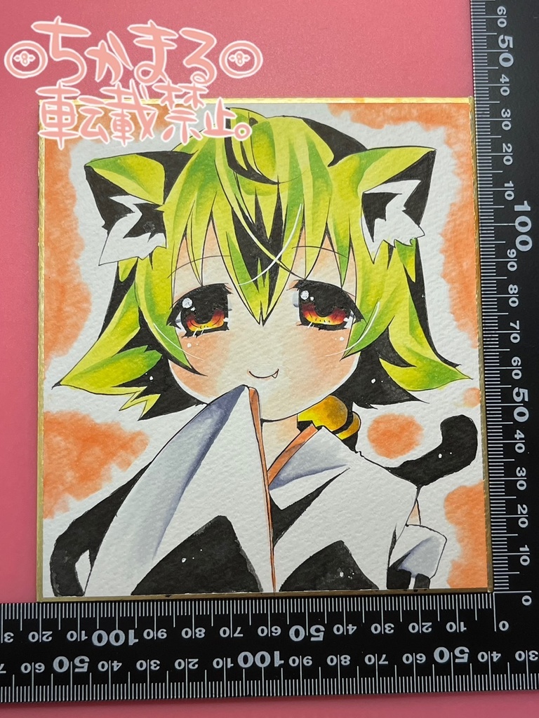 手描きイラスト★1/4色紙12×13.5cm★