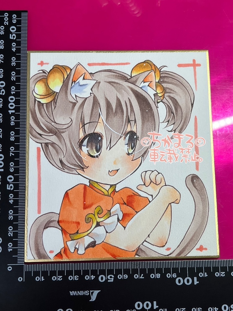 オリジナルイラスト　＊　赤　＊