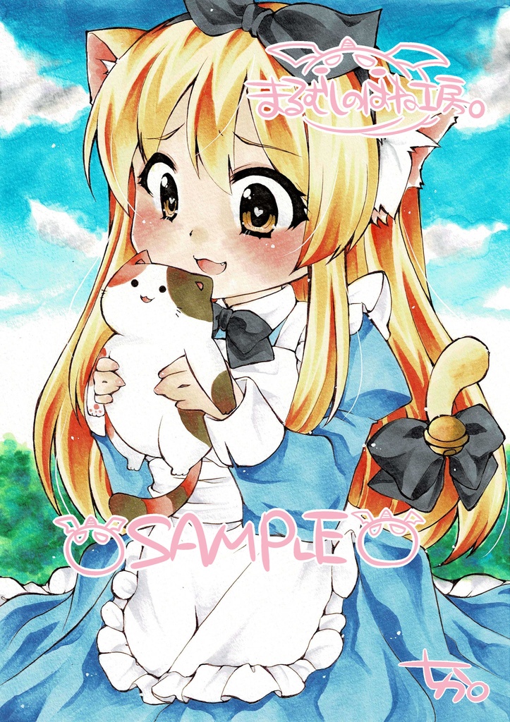 オリジナル手描きイラスト　原画　アリスにゃんこさん