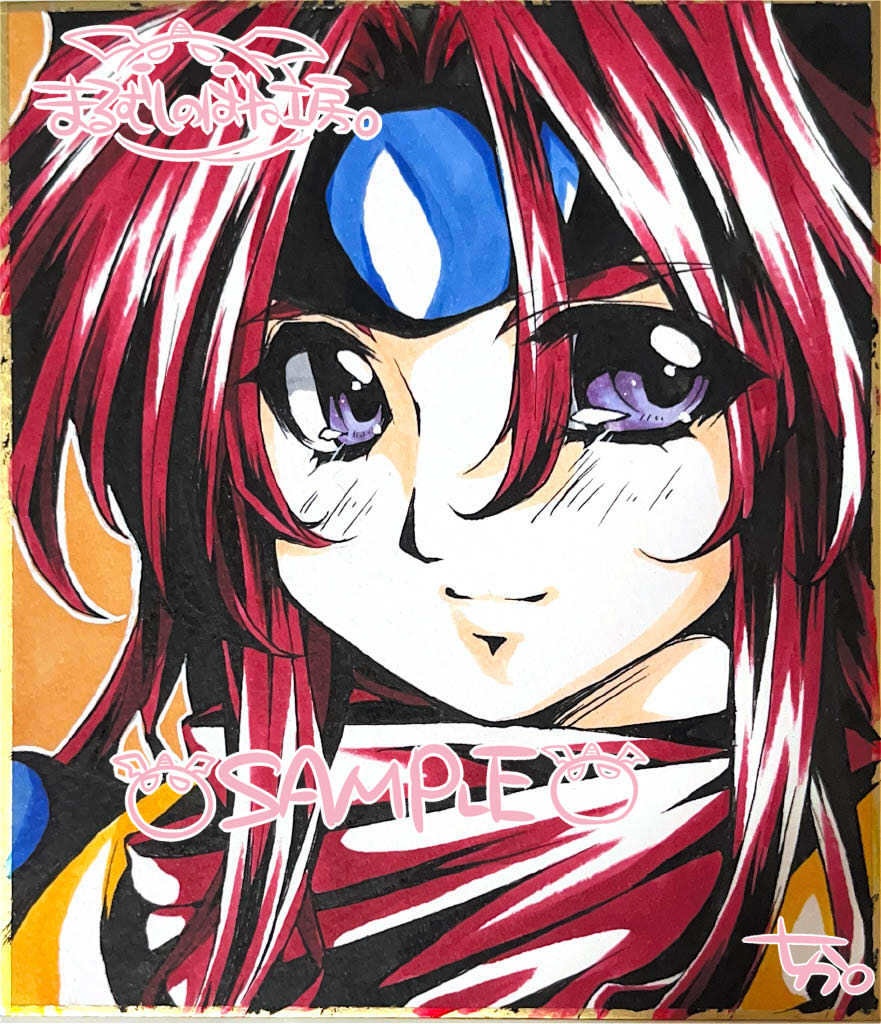 同人手描きイラスト　エメラルドドラゴン　アトルシャン　色紙