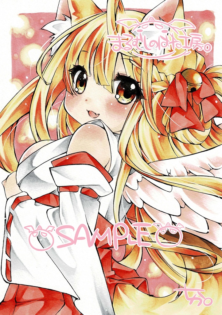 オリジナル手描きイラスト 巫女きつねさん 狐 B5