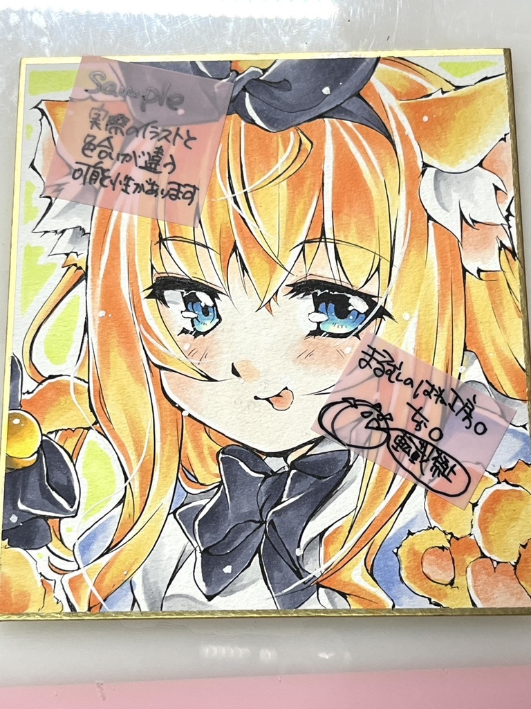 オリジナル手描きイラスト　アリス　猫　にゃんこさん　ミニ色紙