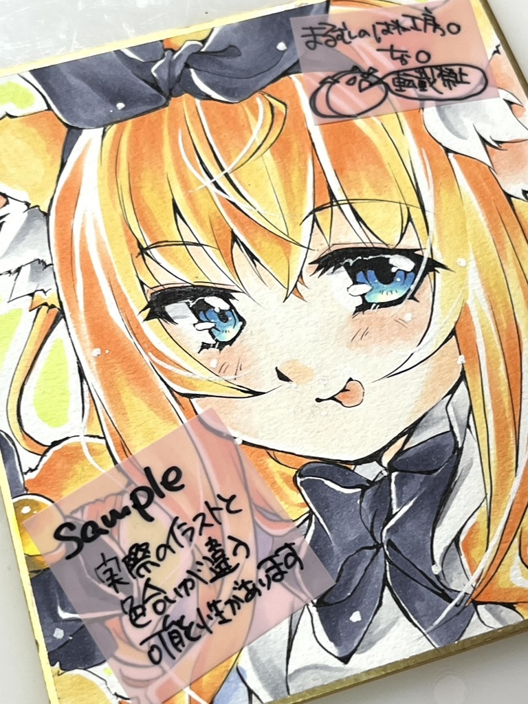 オリジナル手描きイラスト アリス 猫 にゃんこさん ミニ色紙