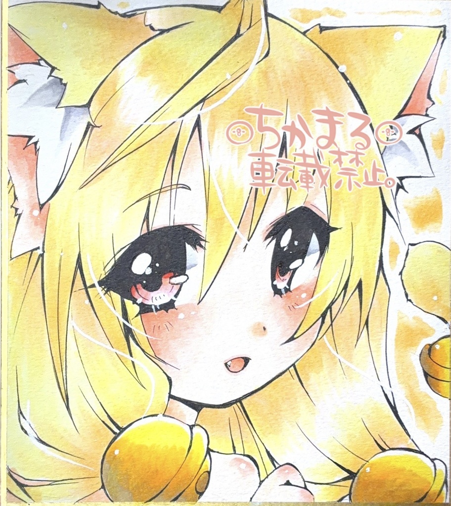 オリジナル手描きイラスト　猫　にゃんこさん1　ミニ色紙(1/4色紙)
