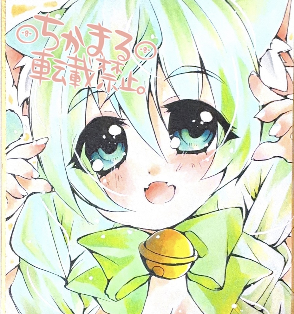 オリジナル手描きイラスト　猫　にゃんこさん3　ミニ色紙(1/4色紙)