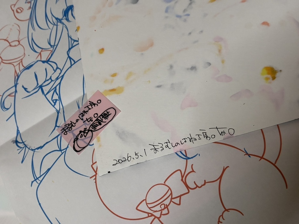 手描きイラスト原画 B5 アリスにゃんこさん