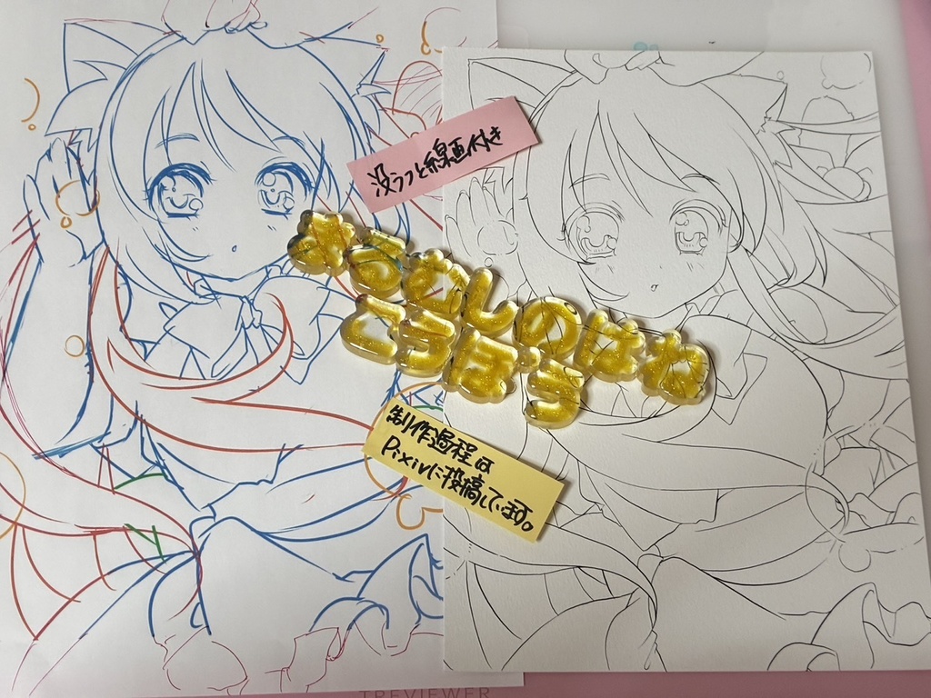 手描きイラスト原画 B5 アリスにゃんこさん2