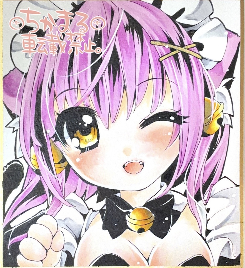 オリジナル手描きイラスト　猫　メイドにゃんこさん　ミニ色紙(1/4色紙)