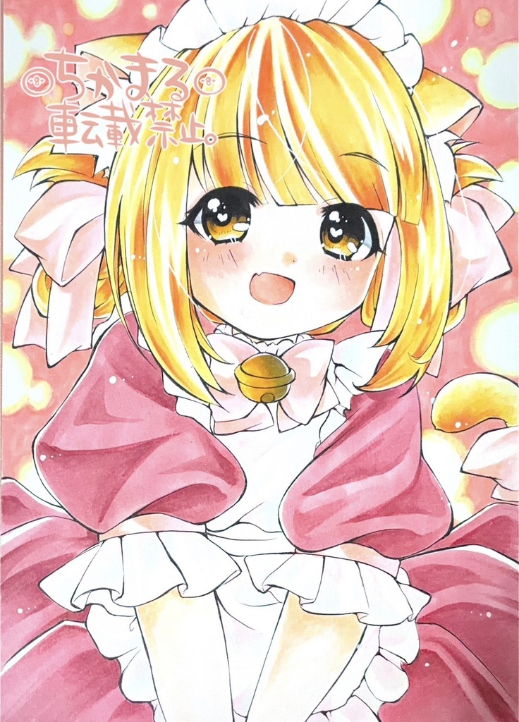 オリジナル手描きイラスト原画 B5 めいどにゃんこさん 猫 ケモミミ 擬人化 メイド