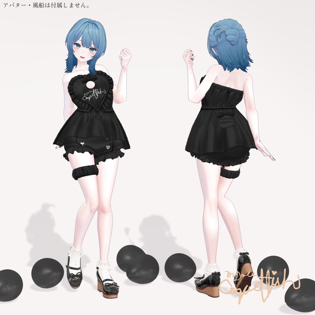 【25以上アバターセミ対応】Wrap Towel Doll【#MDoll_Coquettish】