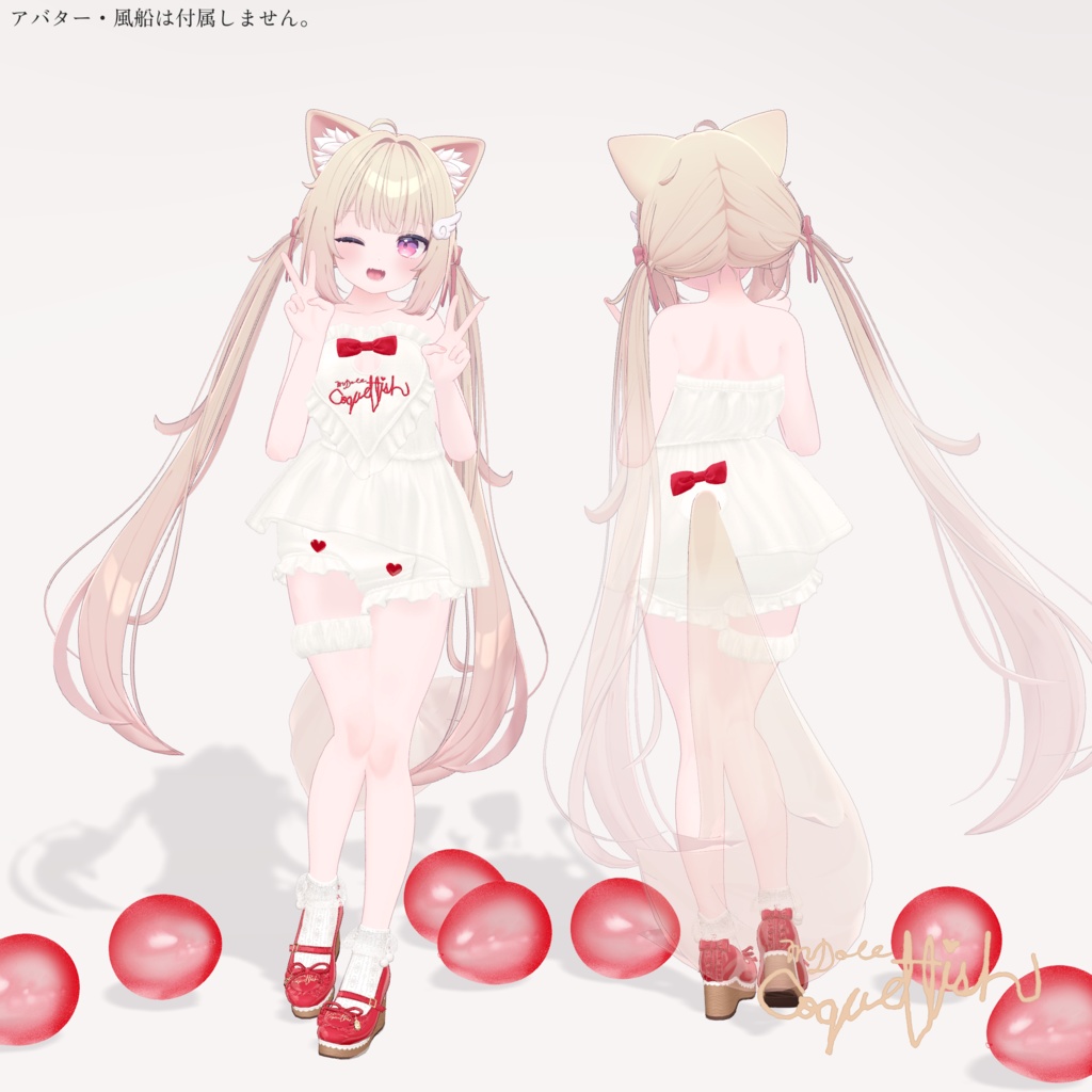 【25以上アバターセミ対応】Wrap Towel Doll【#MDoll_Coquettish】