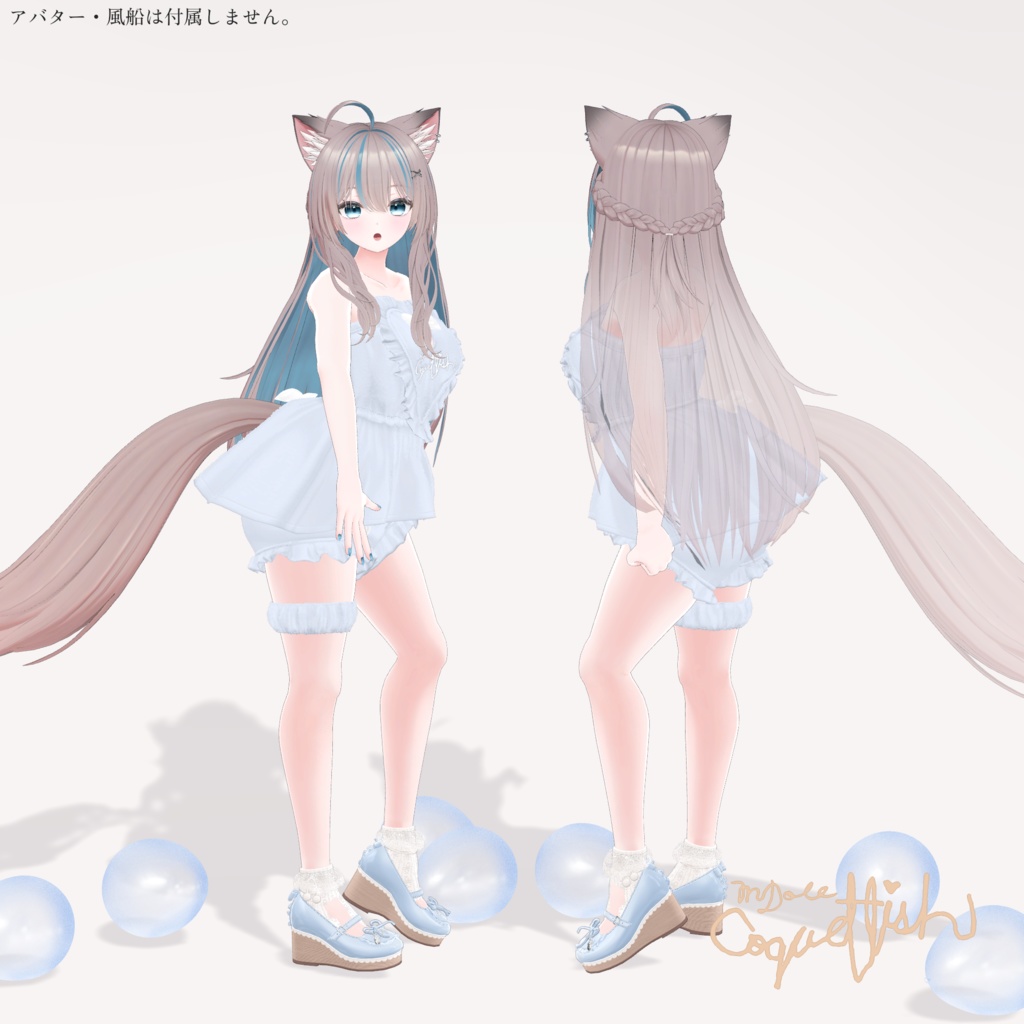 【25以上アバターセミ対応】Wrap Towel Doll【#MDoll_Coquettish】