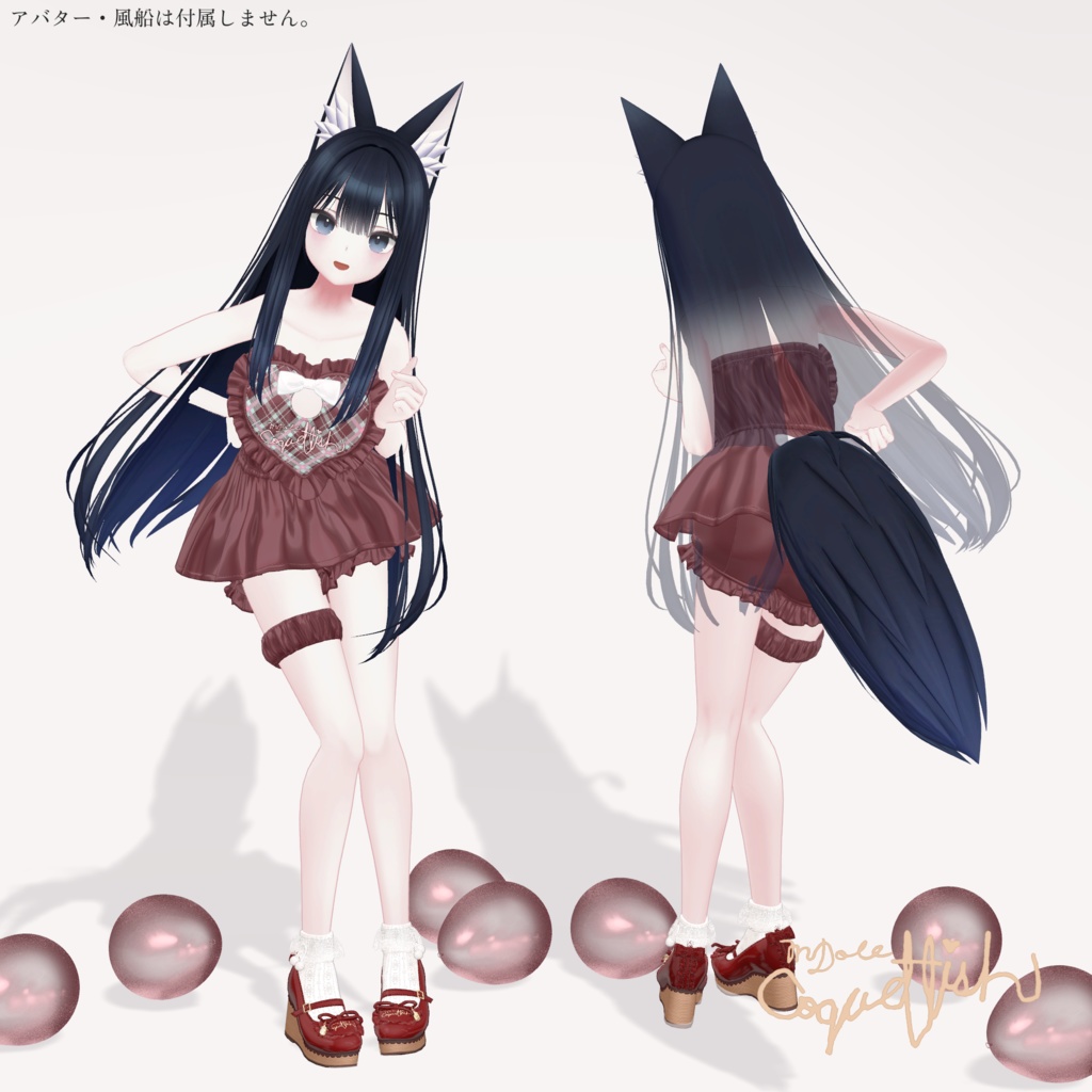 【25以上アバターセミ対応】Wrap Towel Doll【#MDoll_Coquettish】