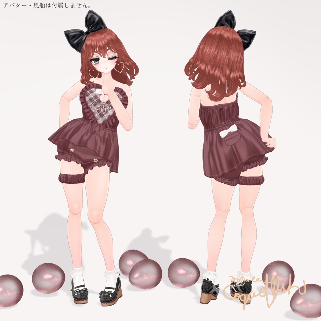 【25以上アバターセミ対応】Wrap Towel Doll【#MDoll_Coquettish】