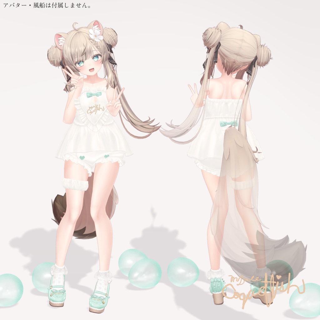 【25以上アバターセミ対応】Wrap Towel Doll【#MDoll_Coquettish】