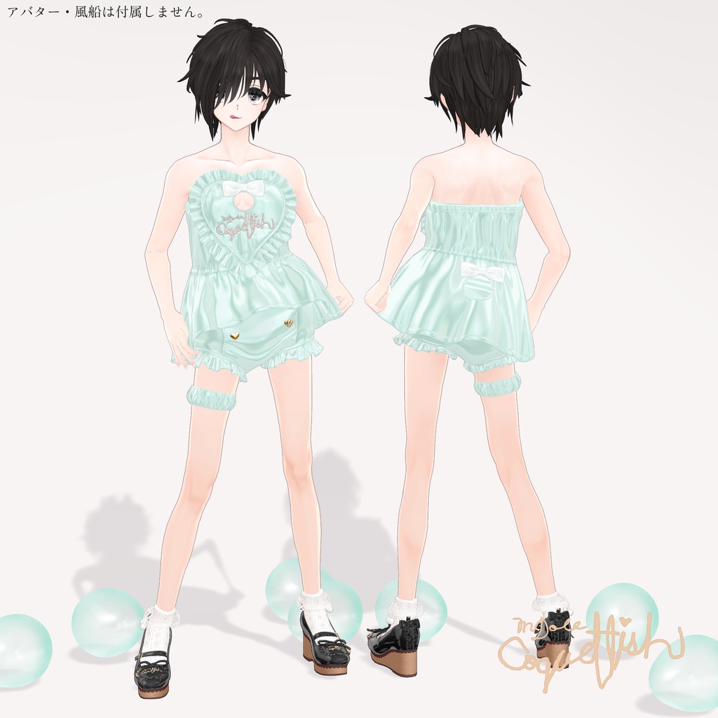 【25以上アバターセミ対応】Wrap Towel Doll【#MDoll_Coquettish】