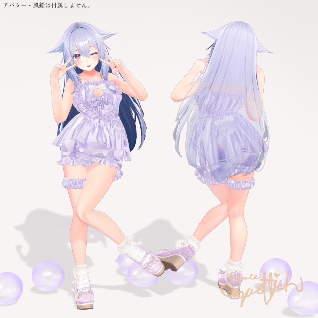 【25以上アバターセミ対応】Wrap Towel Doll【#MDoll_Coquettish】