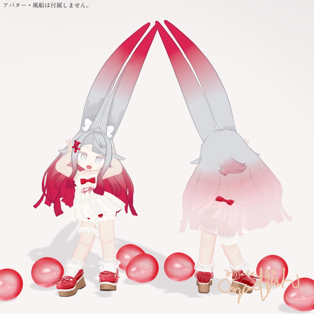 【25以上アバターセミ対応】Wrap Towel Doll【#MDoll_Coquettish】