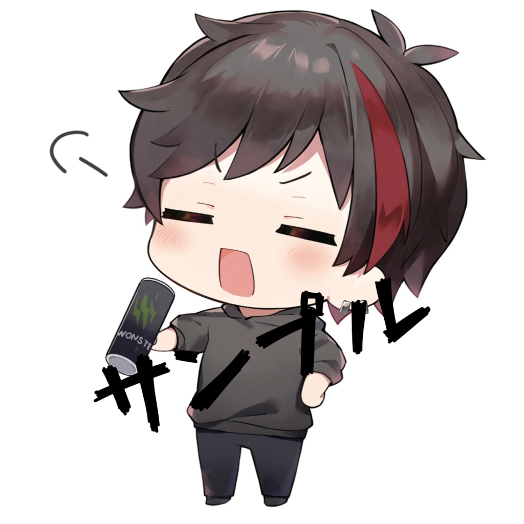 モンスターもぁくん