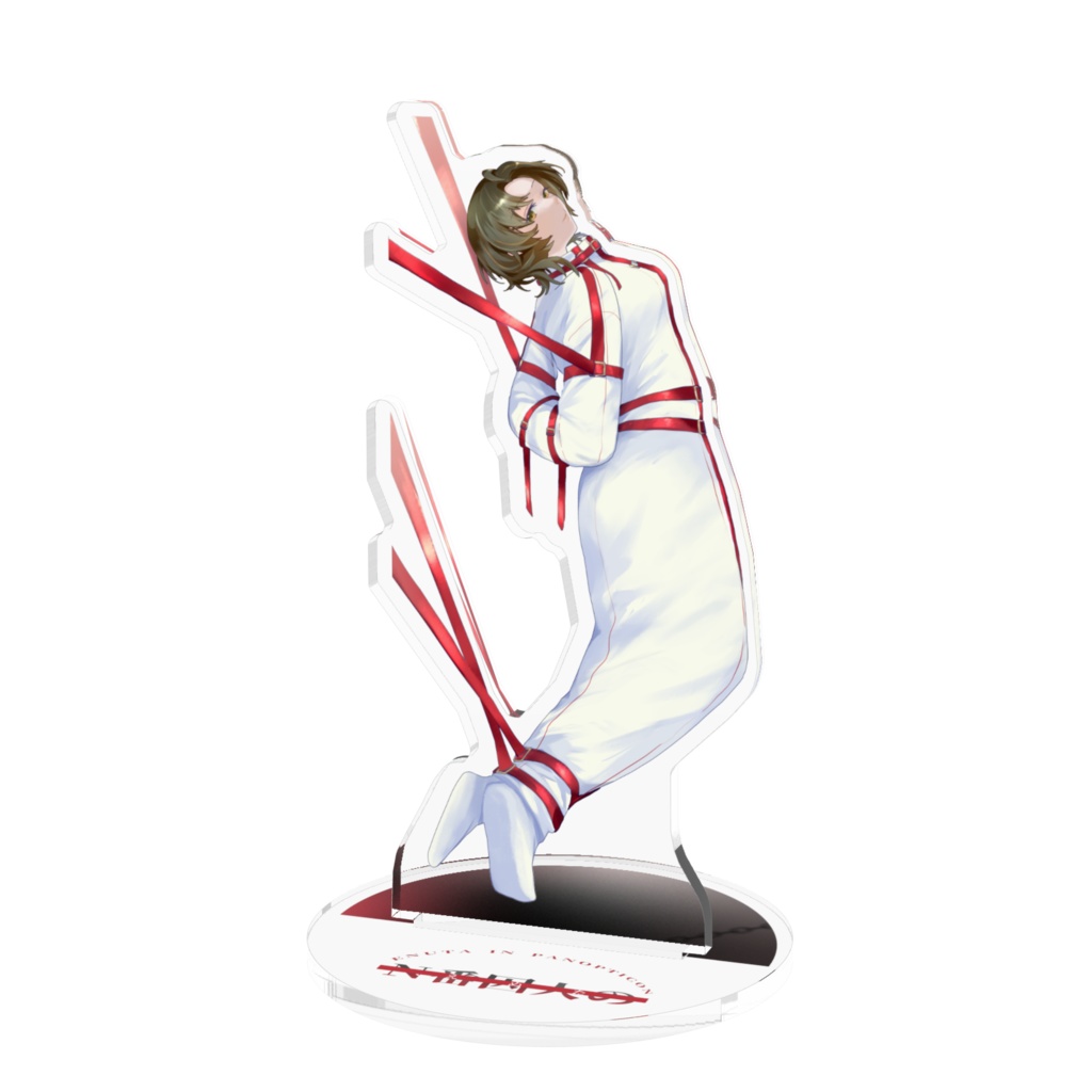 束縛の延長線上_アクリルスタンド