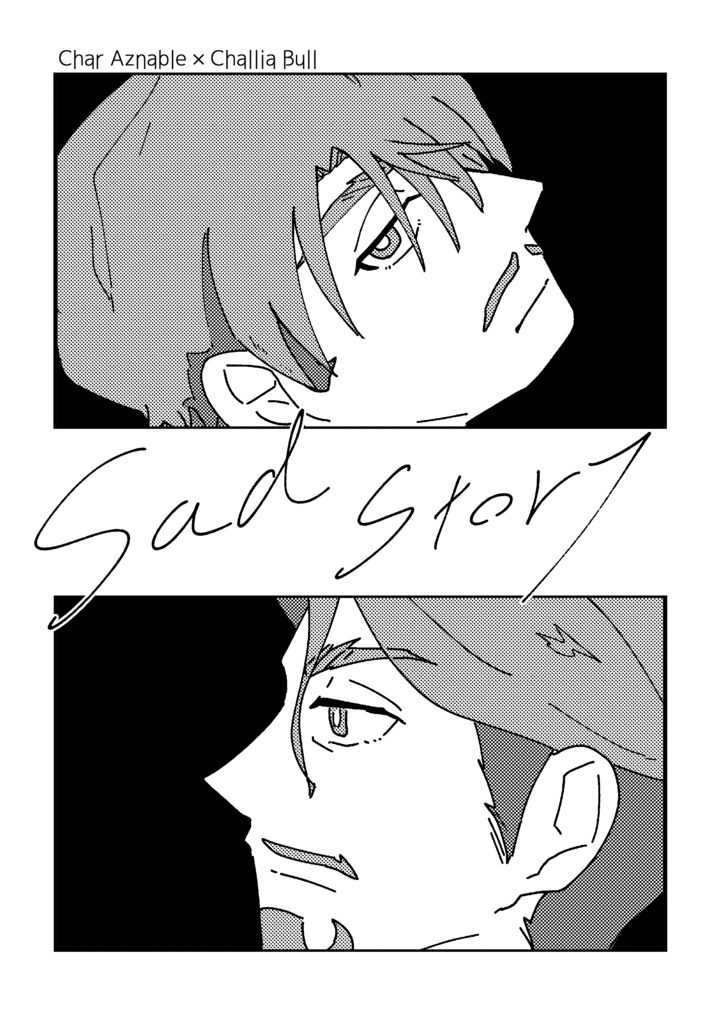 sad story