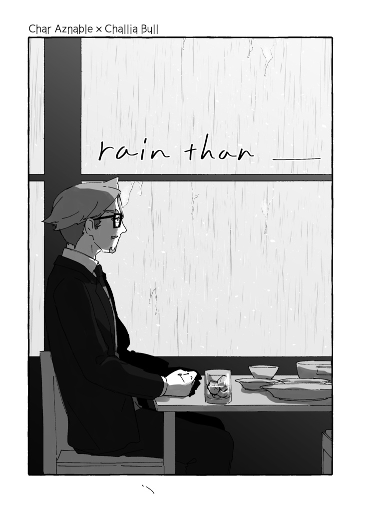 rain than __
