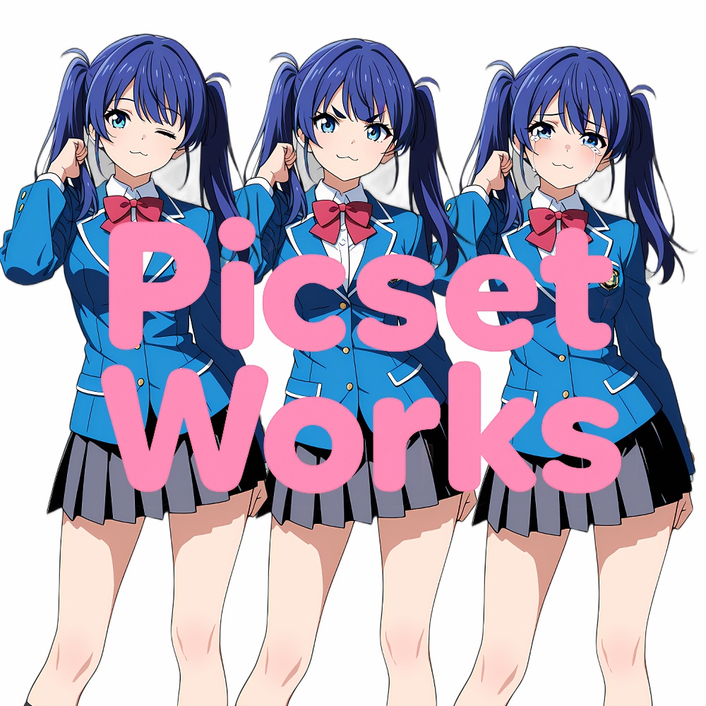 放課後トリオ - 女子高生立ち絵素材3体セット(表情差分付き)