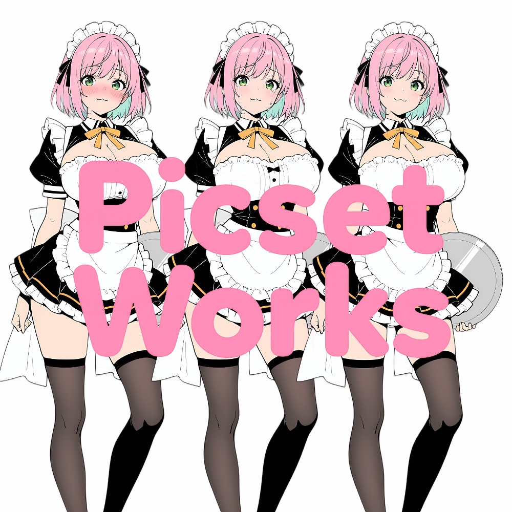 放課後トリオ3 - メイドカフェでご奉仕中!女子高生立ち絵素材セット(表情差分付き)