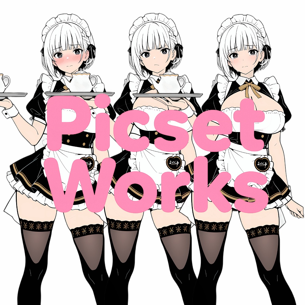 放課後トリオ3 - メイドカフェでご奉仕中!女子高生立ち絵素材セット(表情差分付き)