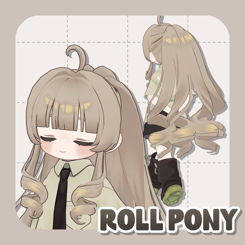Roll Pony