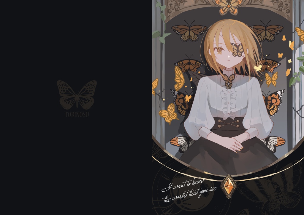 A4クリアファイル