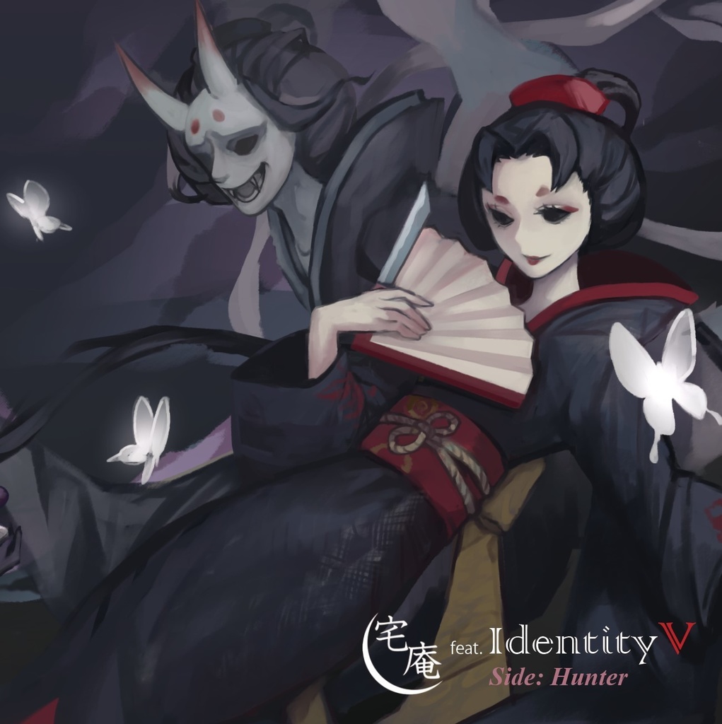 宅庵feat.IdentityV アレンジCDセット