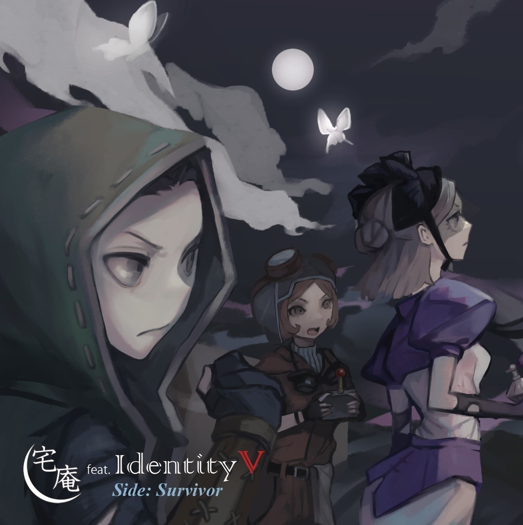 宅庵feat.IdentityV アレンジCDセット