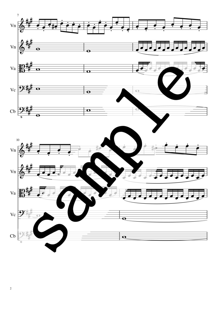 永遠の春夢 ~string quintet~ (楽譜)