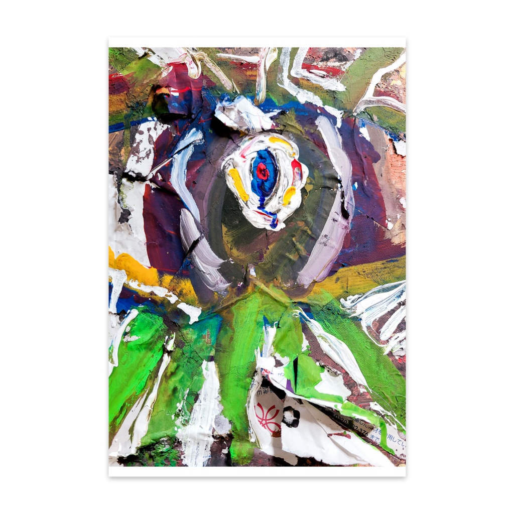 舞子の目✖️10