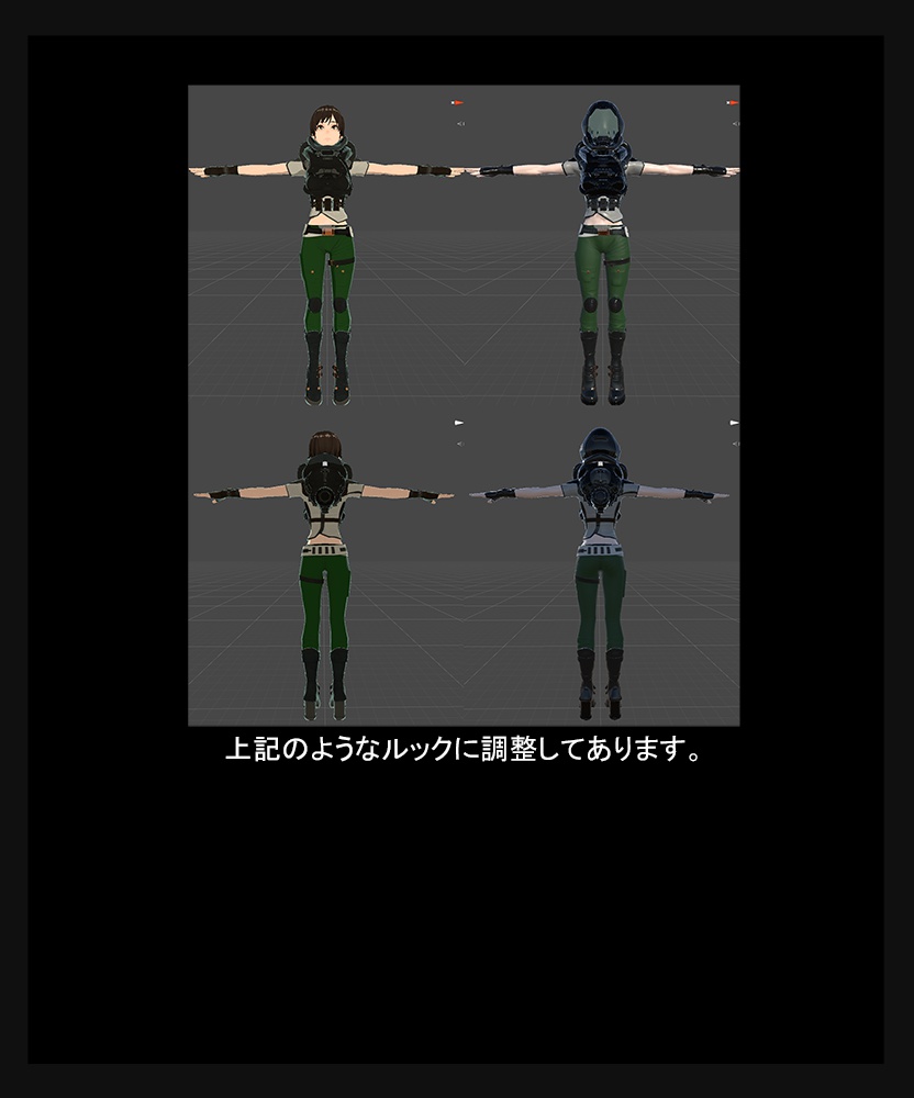 VRChat【3Dmodel】さくら ~試作Armorバージョン~