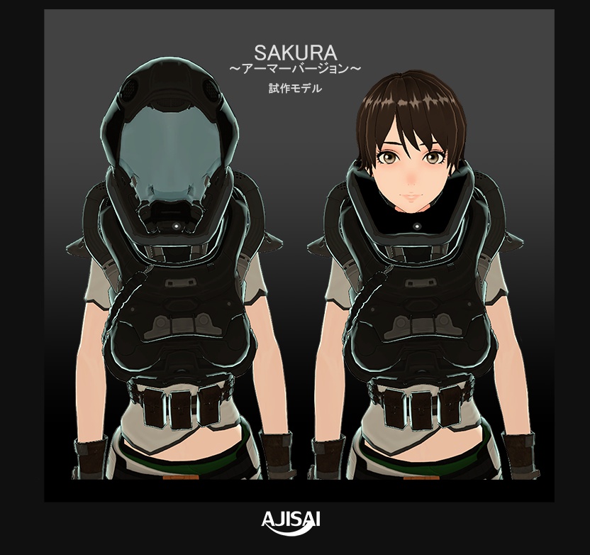 VRChat【3Dmodel】さくら ~試作Armorバージョン~