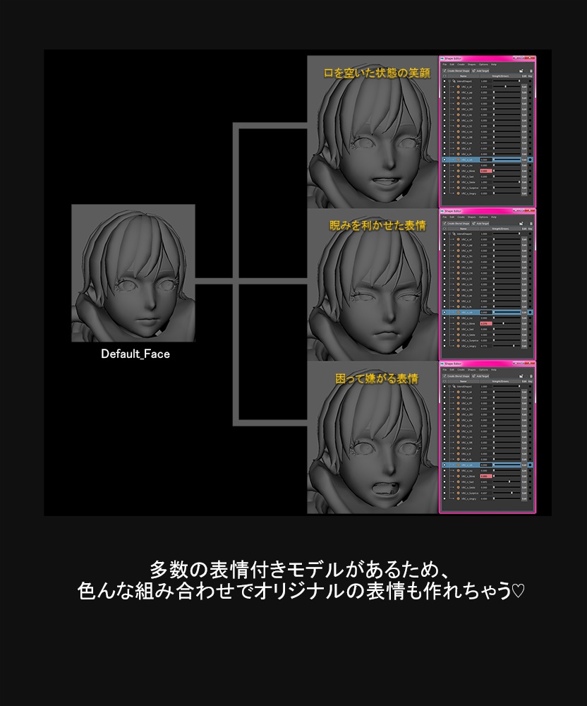 VRChat【3Dmodel】さくら ~試作Armorバージョン~