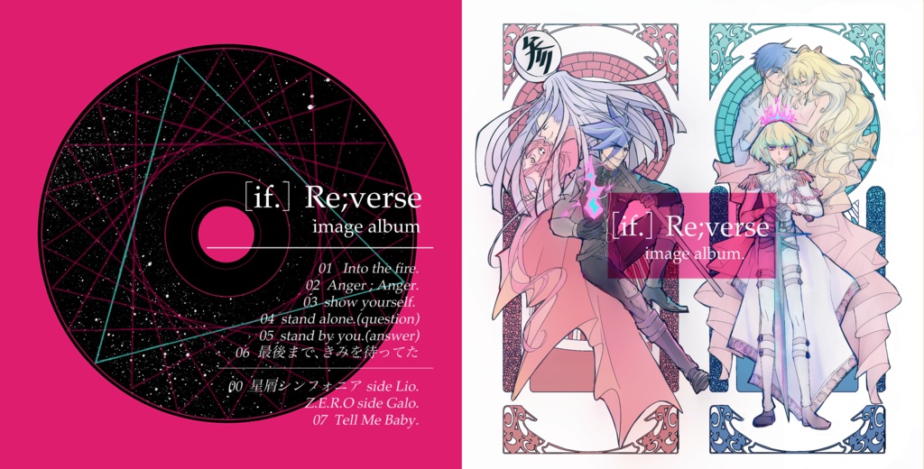 ［if.］Re;verse
