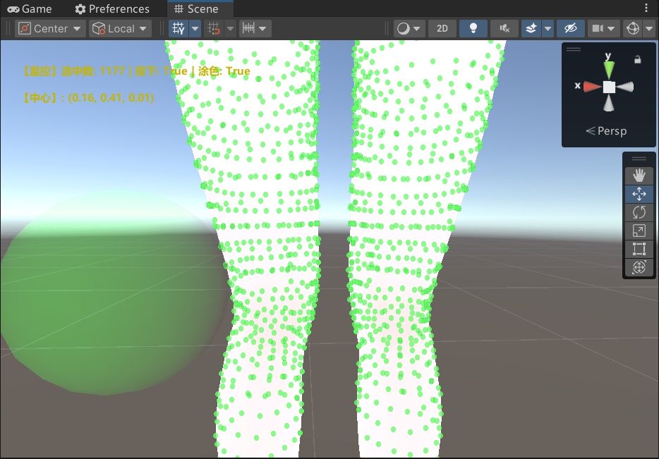 【無料/Free】双模型间颜色同步工具-v2.5-改(VRChat / Unity用)