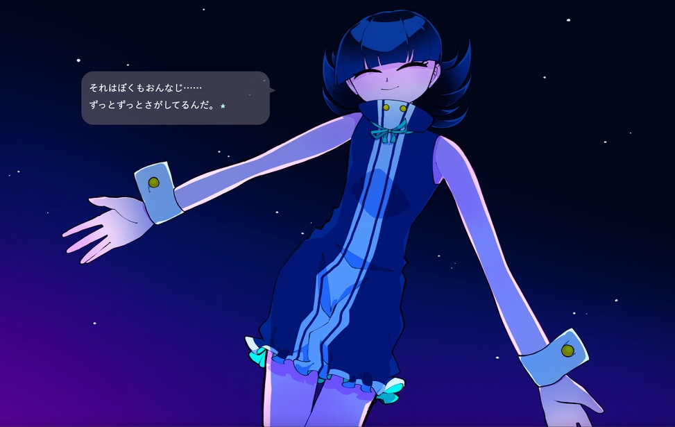 【DL版】BLACK HOLE DINER