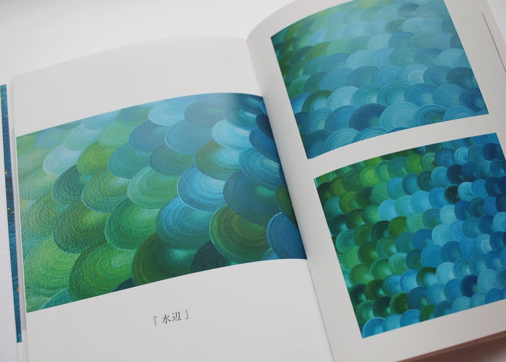 【ネコポス】画集・Ring Agate