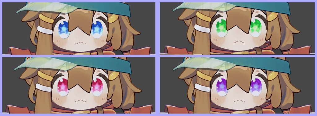 【みみのこ・まめひなた対応】動く!星目アイテクスチャ